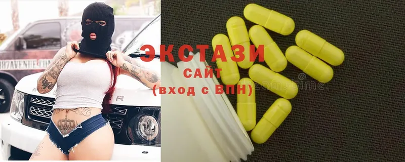 купить  сайты  кракен как войти  Ecstasy Punisher  Билибино 